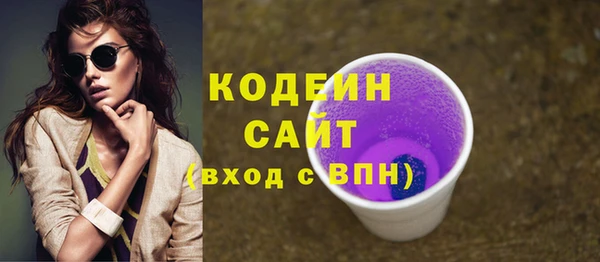 крисы Белоозёрский