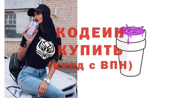 крисы Белоозёрский