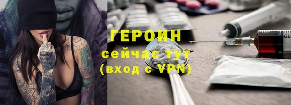 кокаин колумбия Сафоново