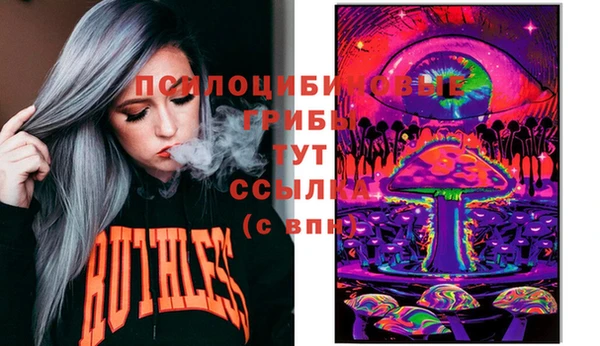 мет Беломорск