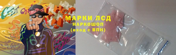 мет Беломорск