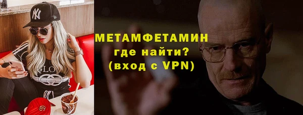 крисы Белоозёрский