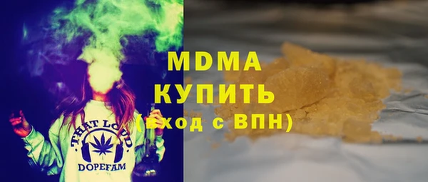 мет Беломорск