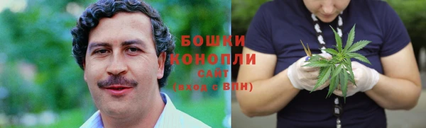 каннабис Белокуриха