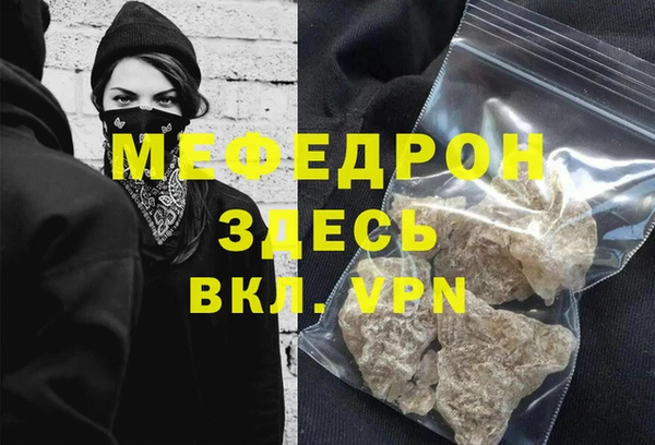 крисы Белоозёрский