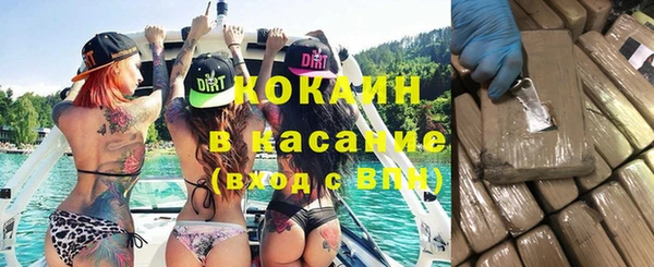 крисы Белоозёрский