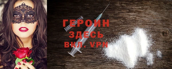 мет Беломорск