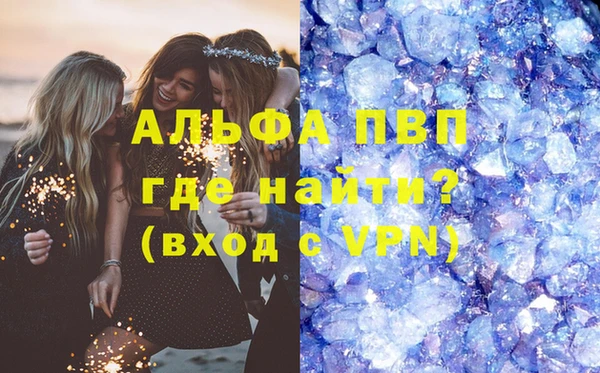 крисы Белоозёрский