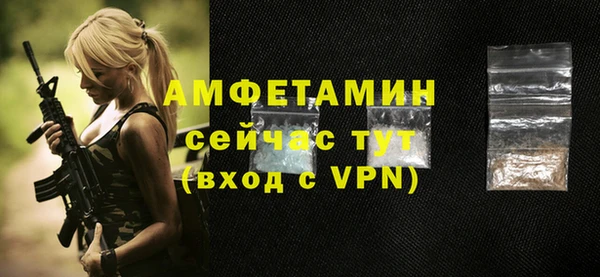 крисы Белоозёрский