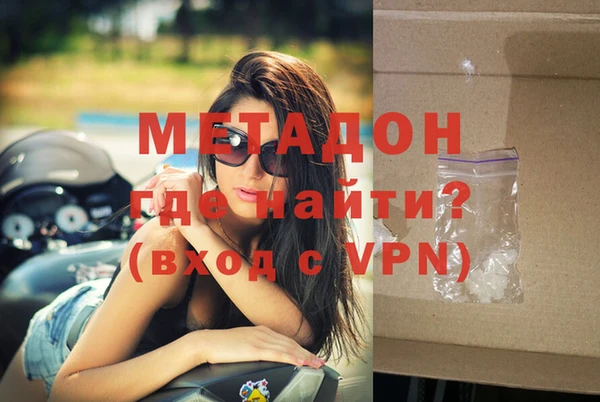 крисы Белоозёрский