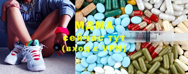 мет Беломорск