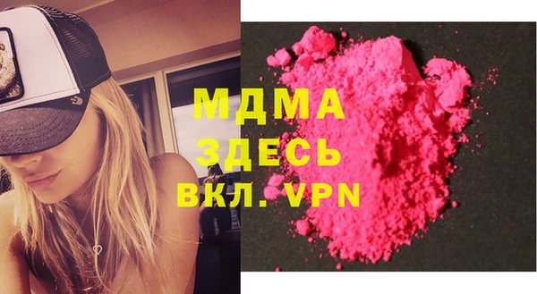 крисы Белоозёрский