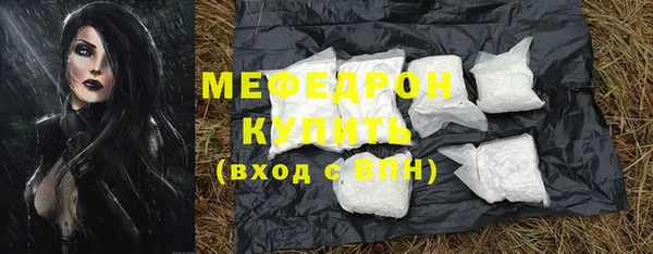 крисы Белоозёрский