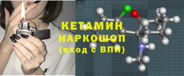 каннабис Белокуриха