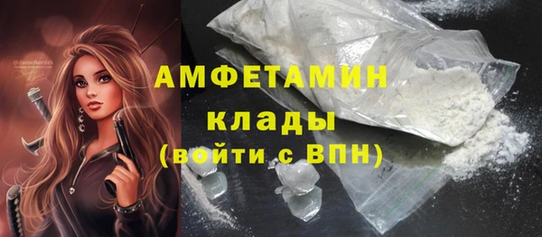 крисы Белоозёрский