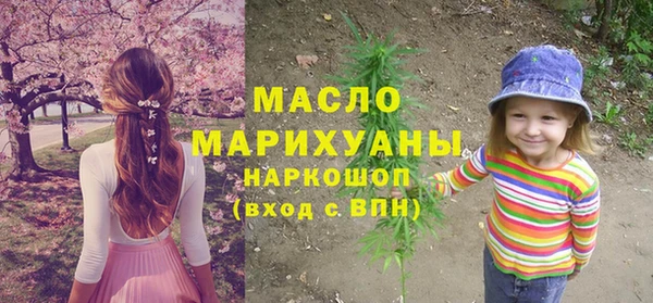 крисы Белоозёрский