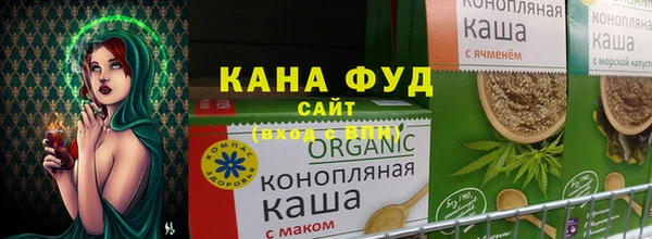 мет Беломорск