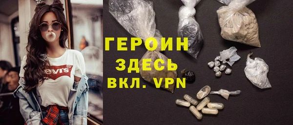 крисы Белоозёрский