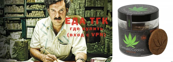 крисы Белоозёрский