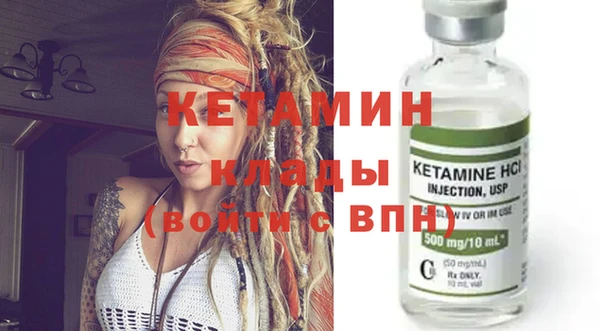 мет Беломорск