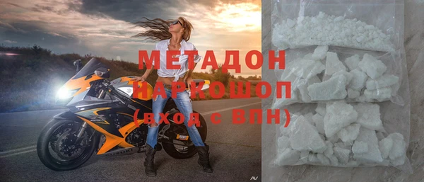 мет Беломорск