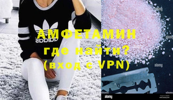 каннабис Белокуриха